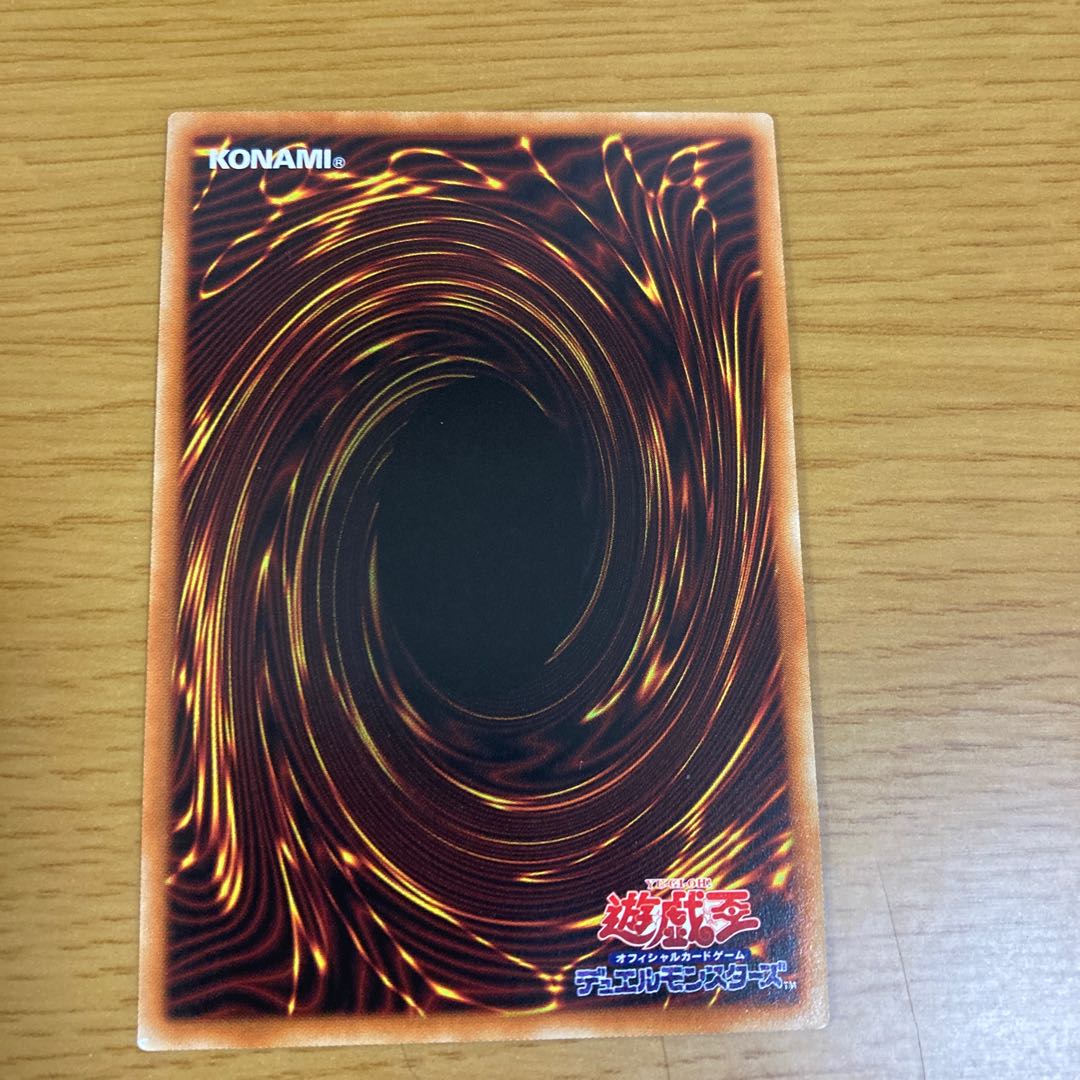 値下げ！暗影の闇霊使いダルク プリズマティックシークレットレア