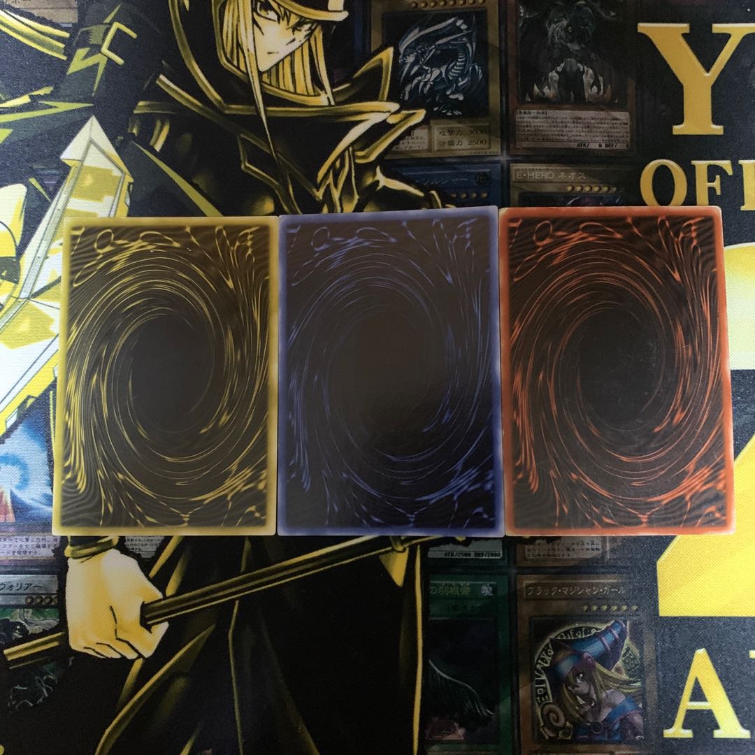 Three Phantom Gods Secret Rare