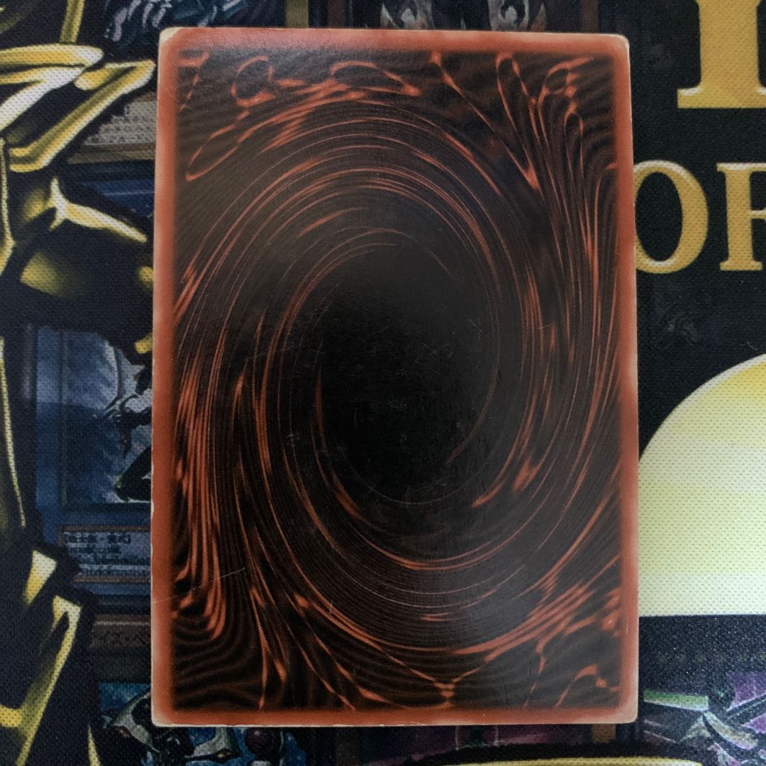 Three Phantom Gods Secret Rare