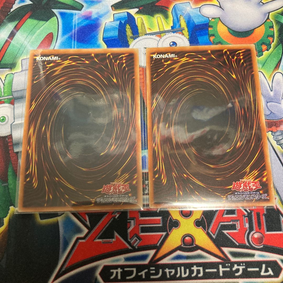 イリュージョン・オブ・カオス スーパーレア