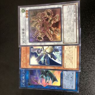 オライオン　武力の軍奏　