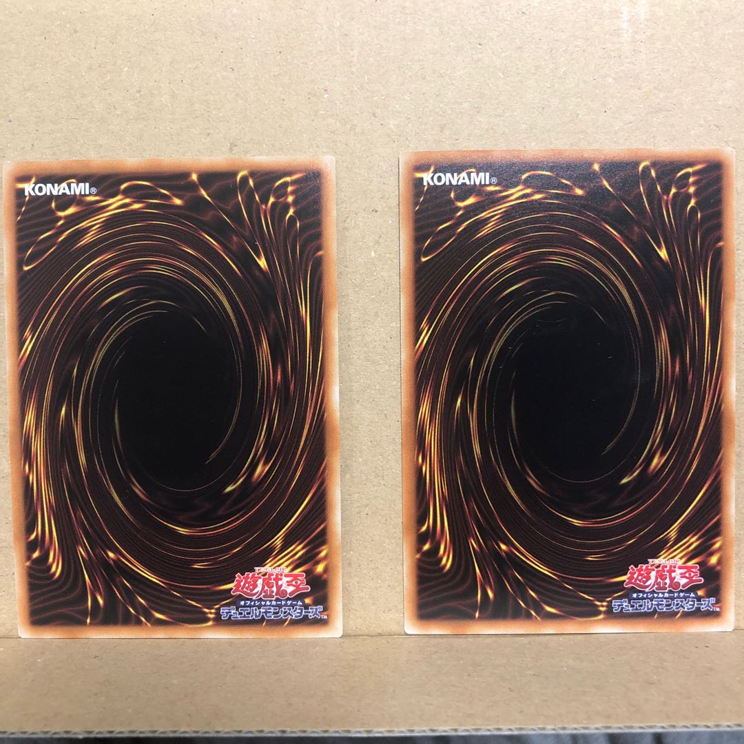 Mist Valley Apex Avian