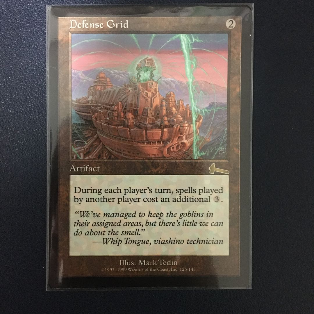 Defense Grid Rare 125/143 Urza's Legacy