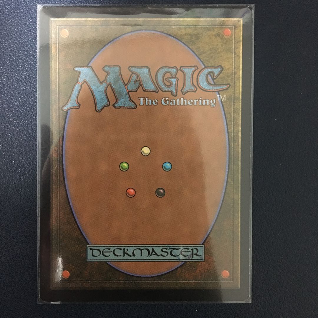 Defense Grid Rare 125/143 Urza's Legacy