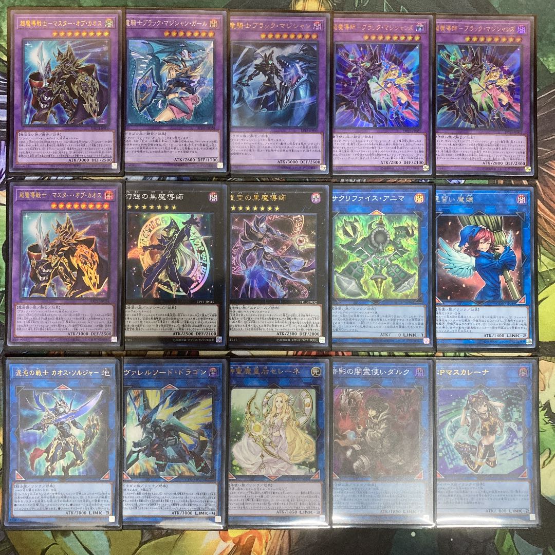 ブラックマジシャンデッキ