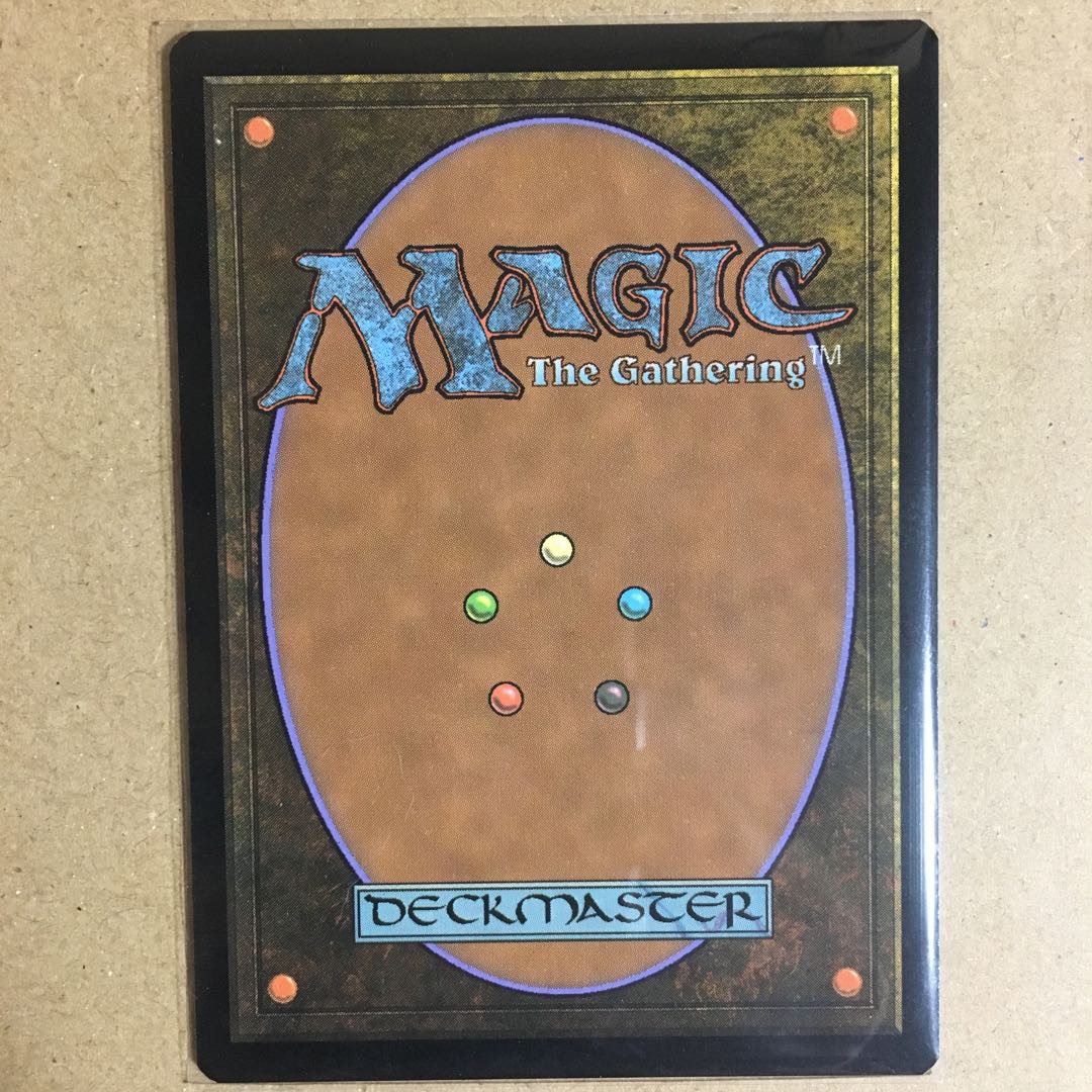 MTG Thoughtseize old frame foil