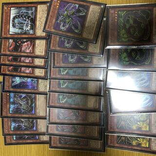 Cyber Dark with sleeve