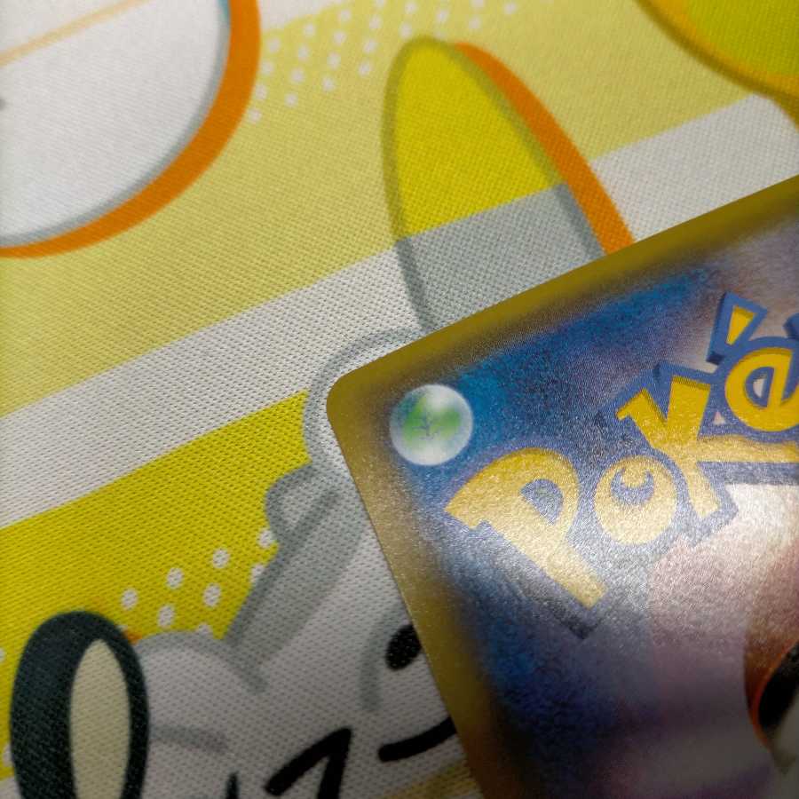 ヨクバリスV SR　SA