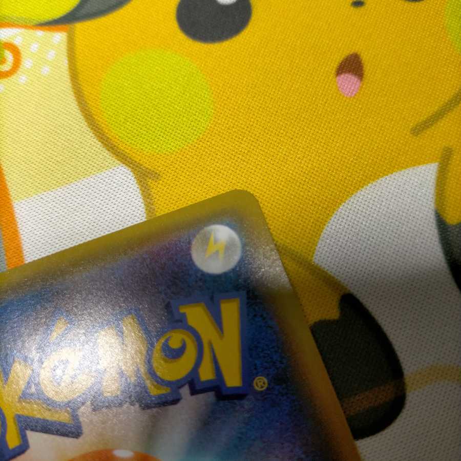 ヨクバリスV SR　SA