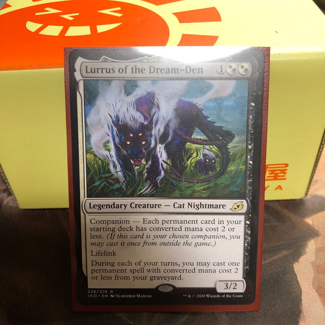 夢の巣のルールス【英語版】