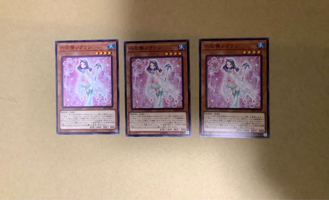 Cyclamen the Rikka Fairy Normal