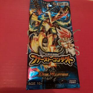 DMR01 ファーストコンタクト 未開封パック ファースト・コンタクト