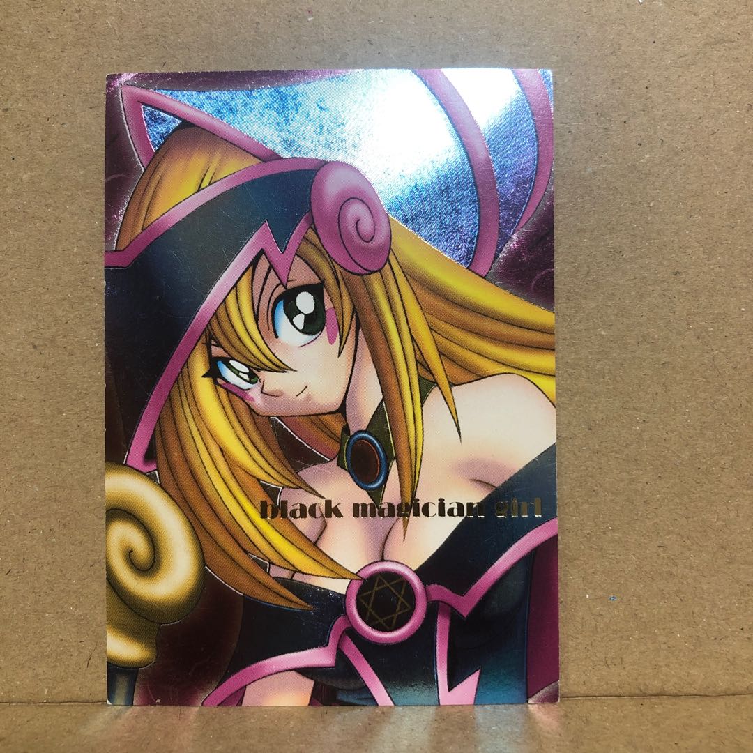 Black Magician Girl DDM