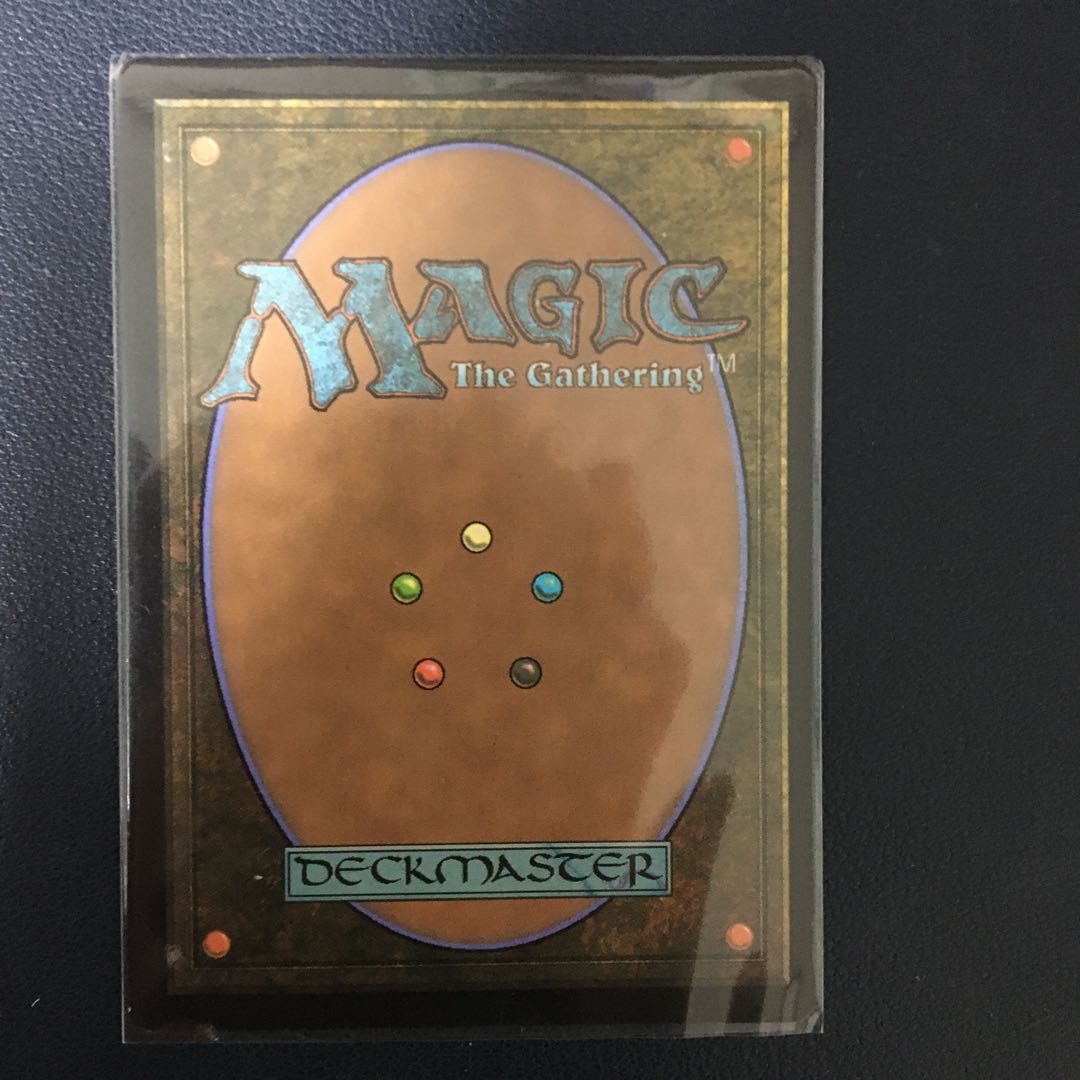 [foil version] Lotus Cobra rare 193/280 Night Dawn of Zendikar