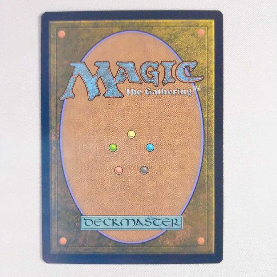 フェイに呪われた王、コルヴォルド