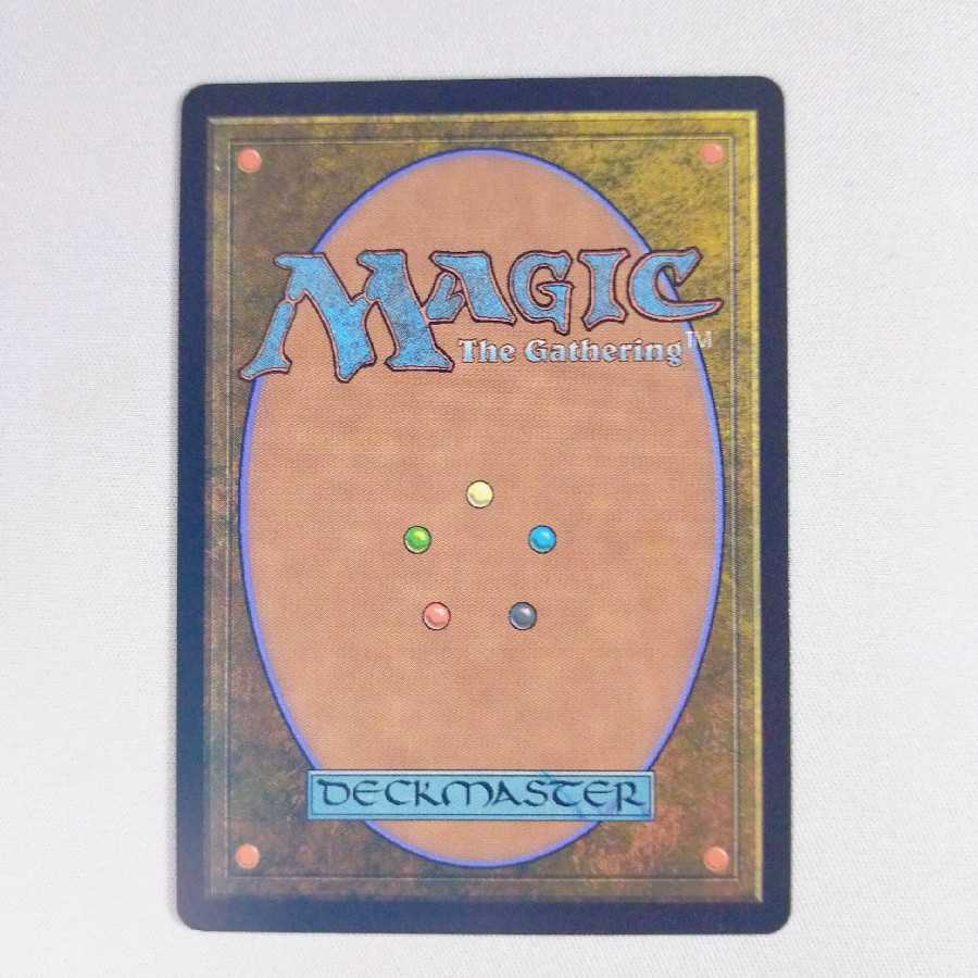 厚かましい借り手