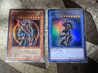 カオス・ソルジャー -開闢の使者- ウルトラレア