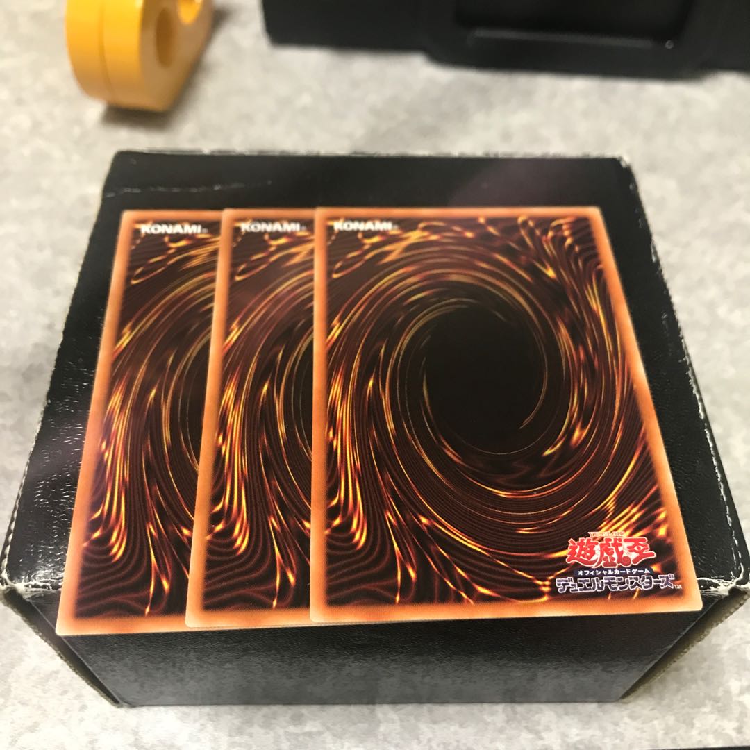 ダイノルフィア・ケントレギナ ウルトラレア3枚