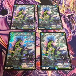 ウマキン☆プロジェクト