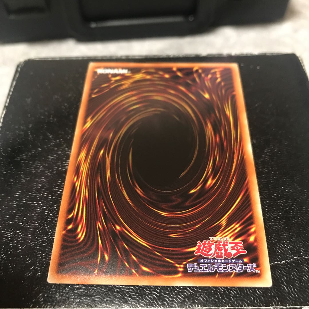 Snubbull Eyes Tyrant Dragon Secret Rare