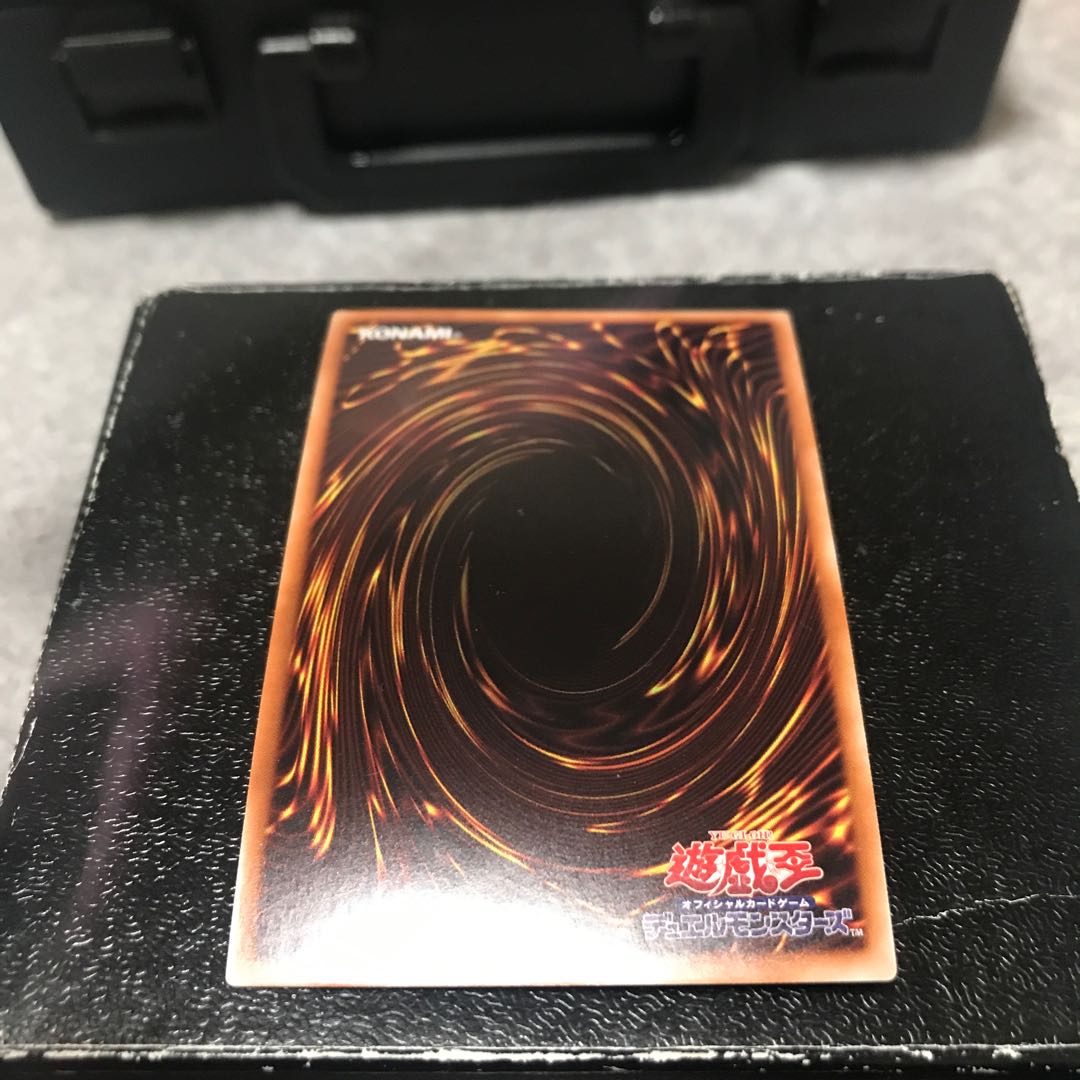 アークネメシス・プロートス スーパーレア