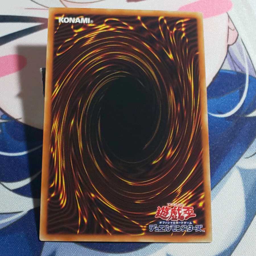 True Blood Vampire Ultimate Rare