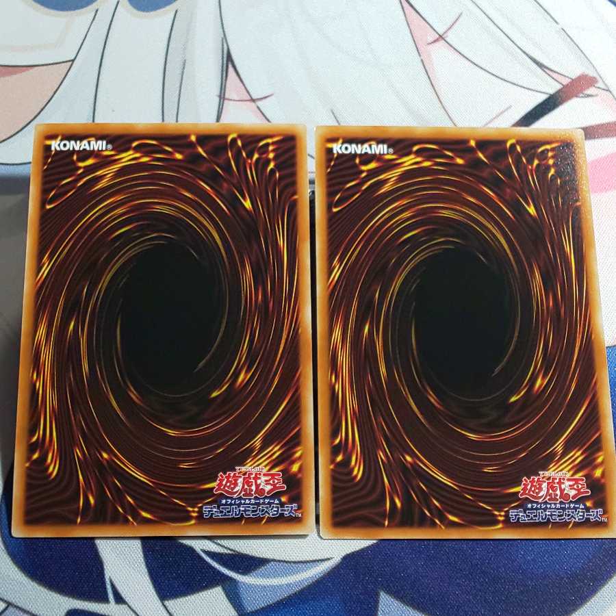 ゴーストリック・フェスティバル スーパーレア