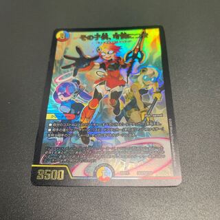 その子供、可憐につき