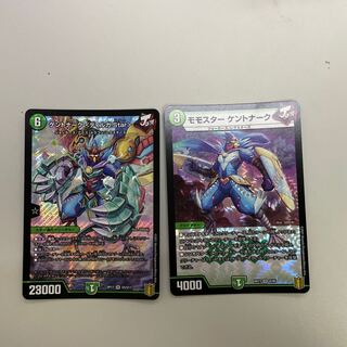 ケントナーク セット 1枚