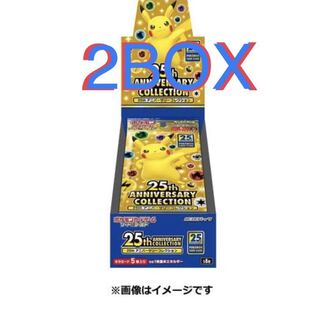 25th ANNIVERSARY  collection