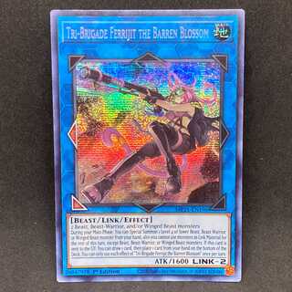 遊戯王 英語 鉄獣戦線 徒花のフェリジット MP21 プリズマティック シク