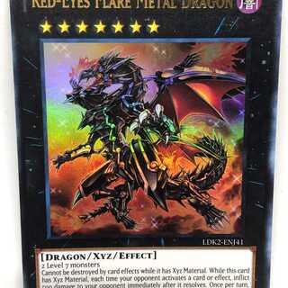遊戯王 英語 真紅眼の鋼炎竜 1st LDK2 ウルトラ ウル
