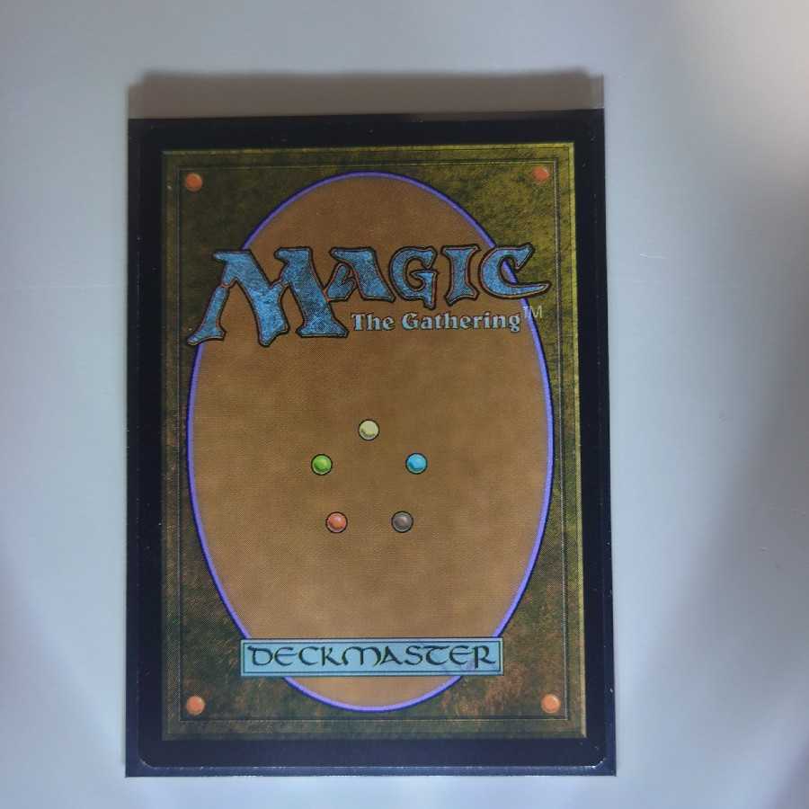 Liliana, Dreadhorde Generalfoil Promo Pack Edition