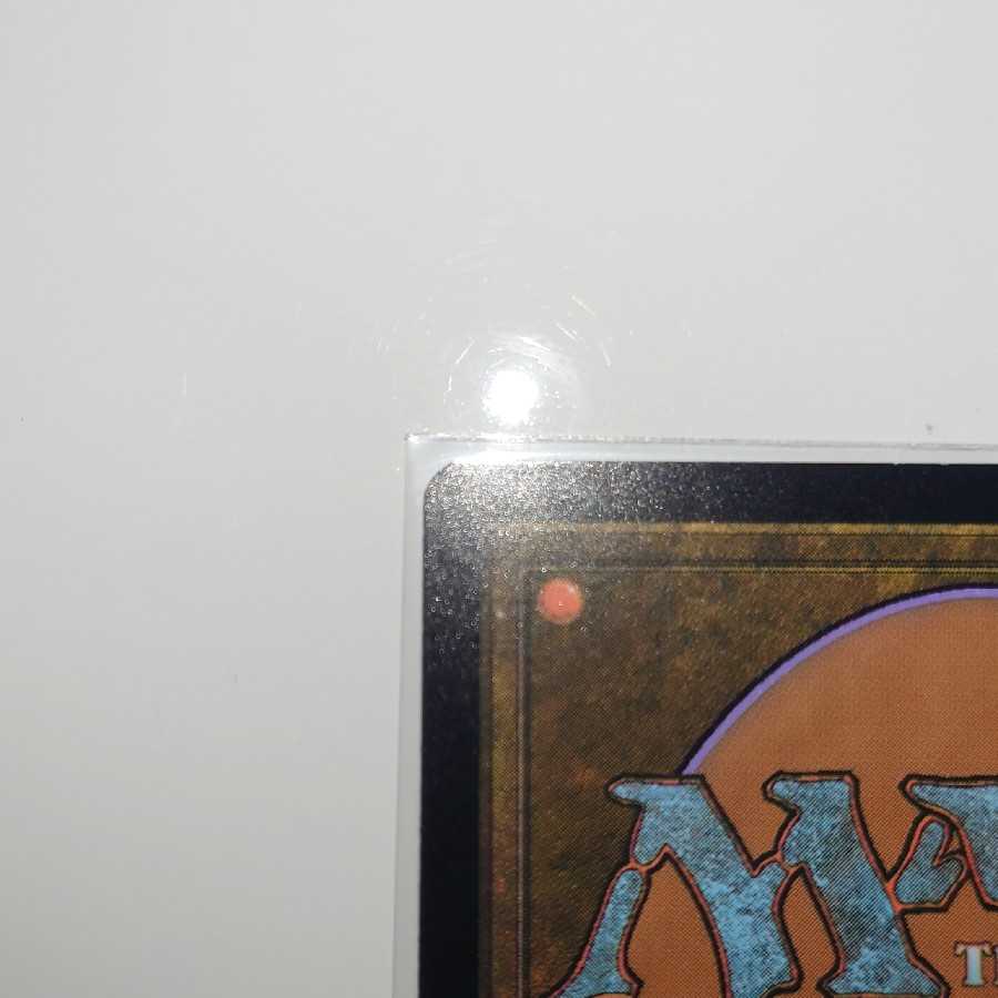 Liliana, Dreadhorde Generalfoil Promo Pack Edition