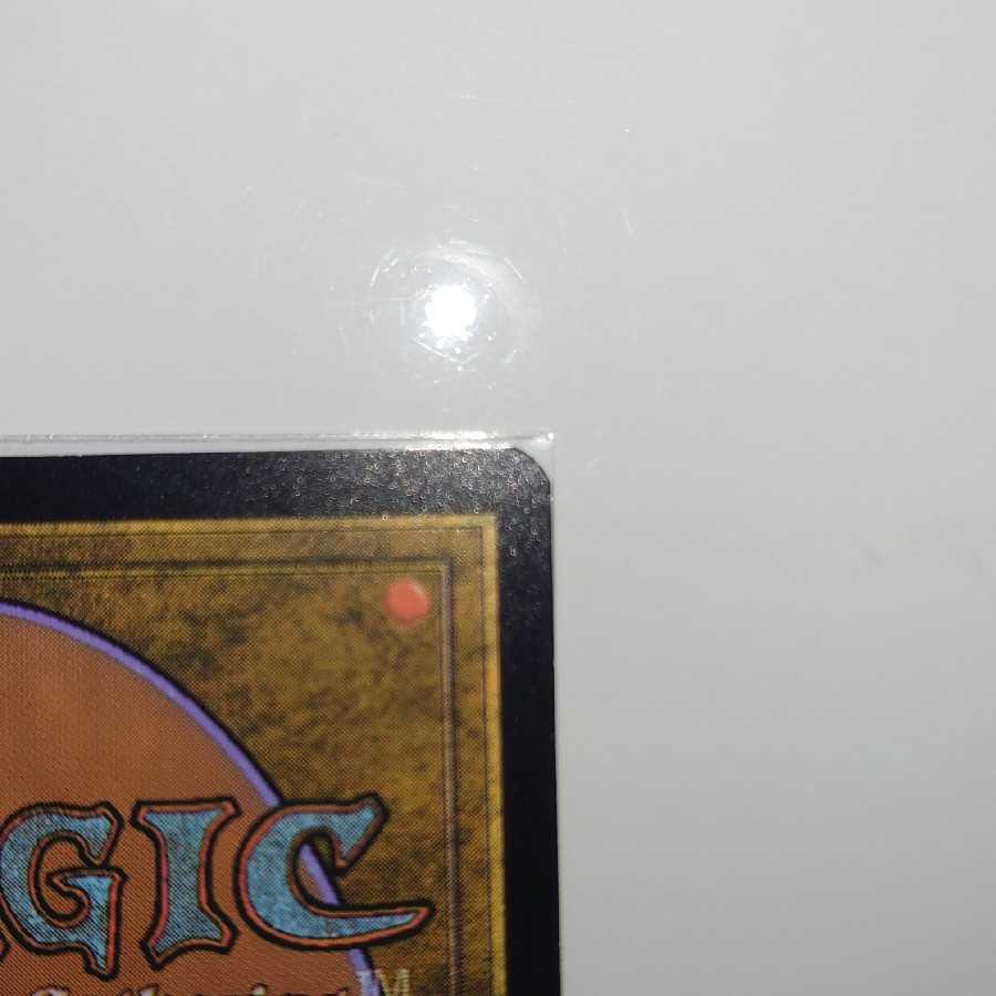 Liliana, Dreadhorde Generalfoil Promo Pack Edition