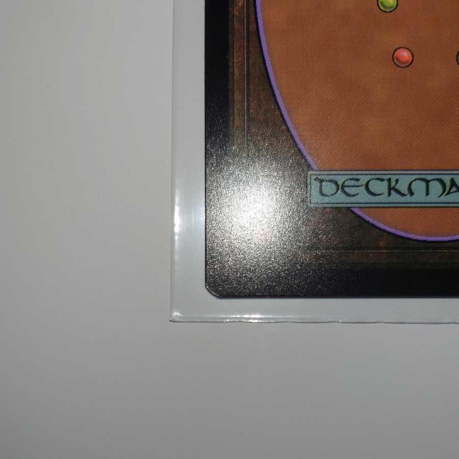 Liliana, Dreadhorde Generalfoil Promo Pack Edition