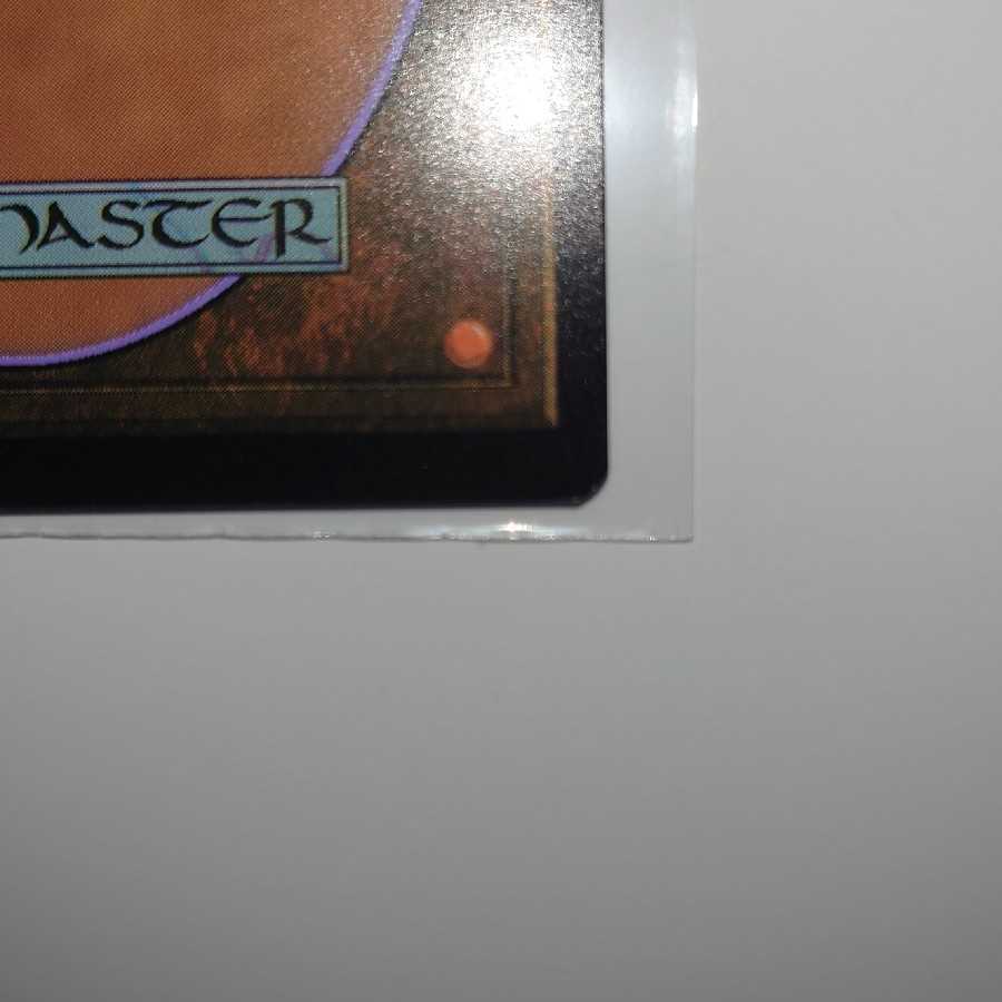 Liliana, Dreadhorde Generalfoil Promo Pack Edition