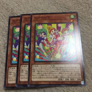 エアロピΞ ノーマルレア