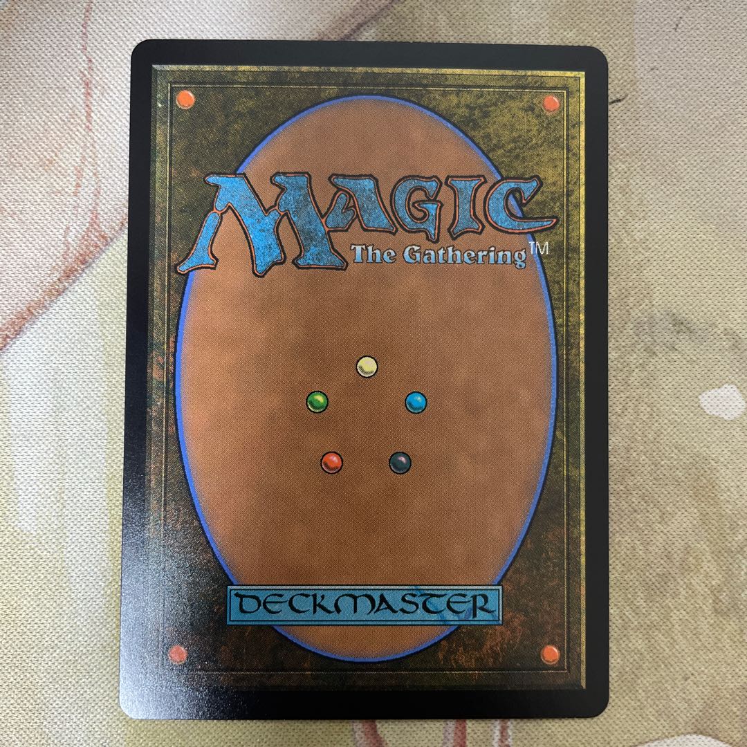 覆いを割く者、ナーセット　後期版FOIL