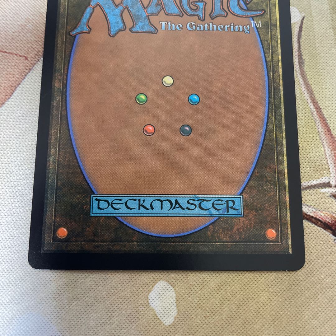 覆いを割く者、ナーセット　後期版FOIL