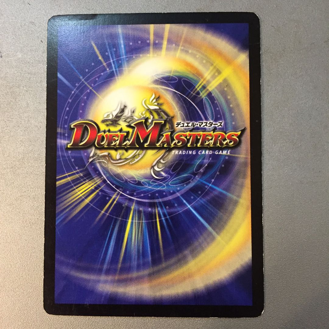 肉弾兵ウルティモ(プロモ)