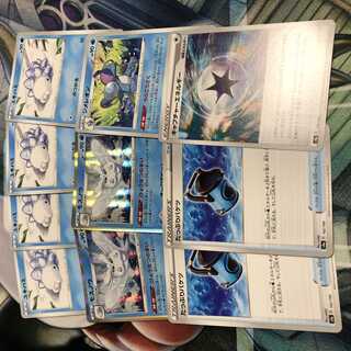 モスノウ キャプチャーエネルギー ジメレオン