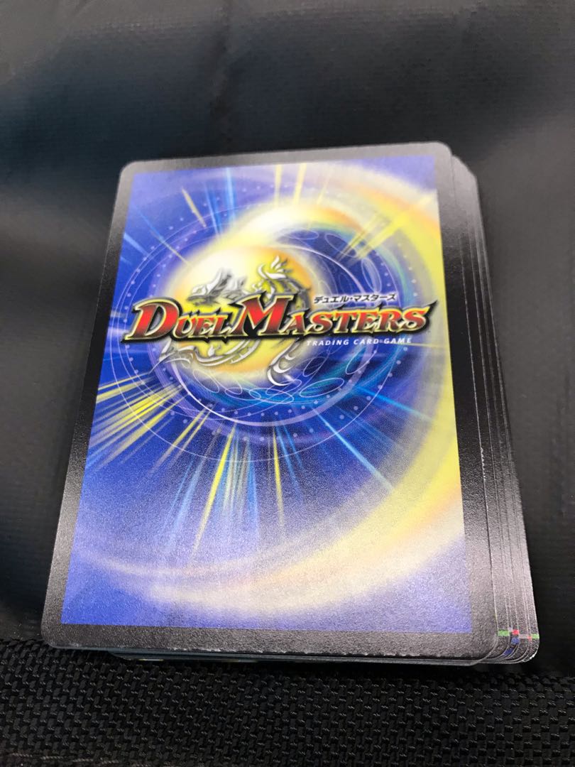 勝災電融王 ギュカウツ・マグル(20thレア仕様)