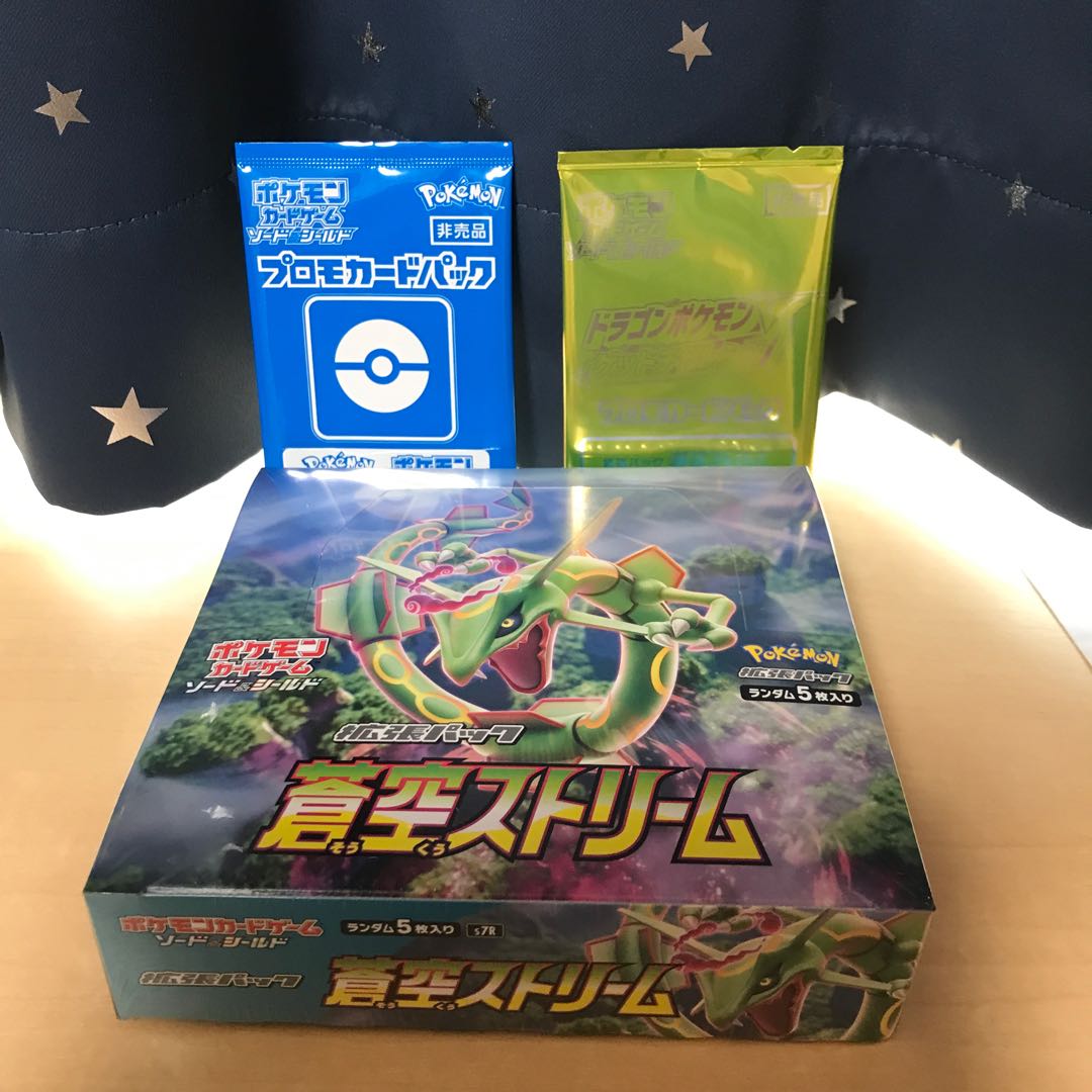 Pokemon Card Soku Stream BOX with Shrink