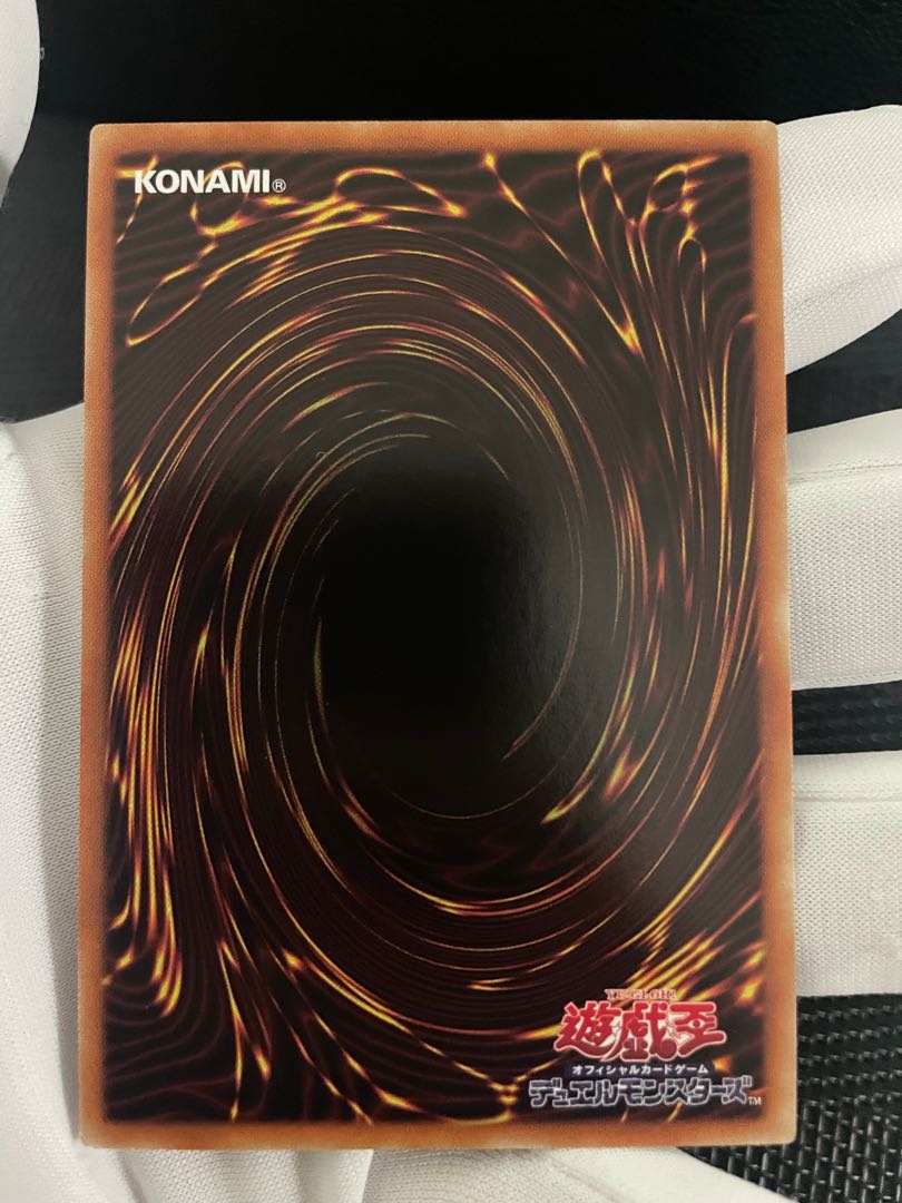 暗影の闇霊使いダルク プリズマティックシークレットレア