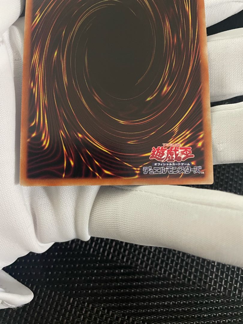 暗影の闇霊使いダルク プリズマティックシークレットレア