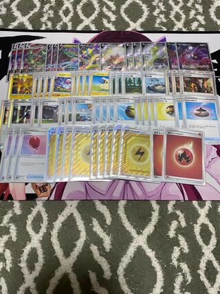 最低値レックウザVMAX デッキ