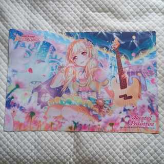 プレマ　バンドリ　白鷺千聖