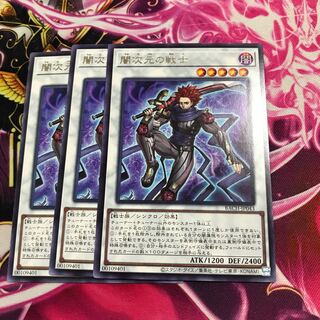 闇次元の戦士 レア