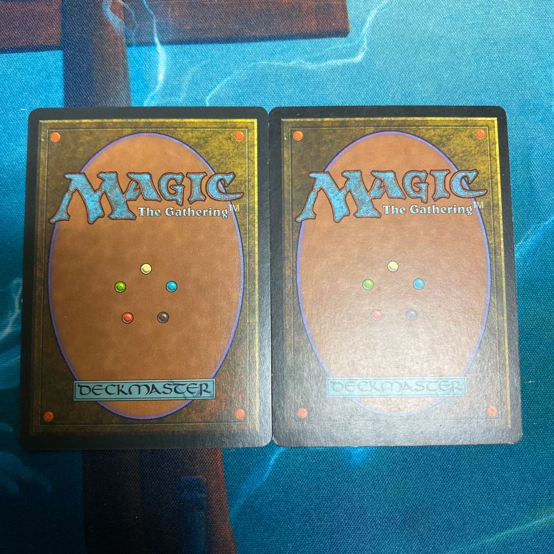 Animate Dead Japanese-English set